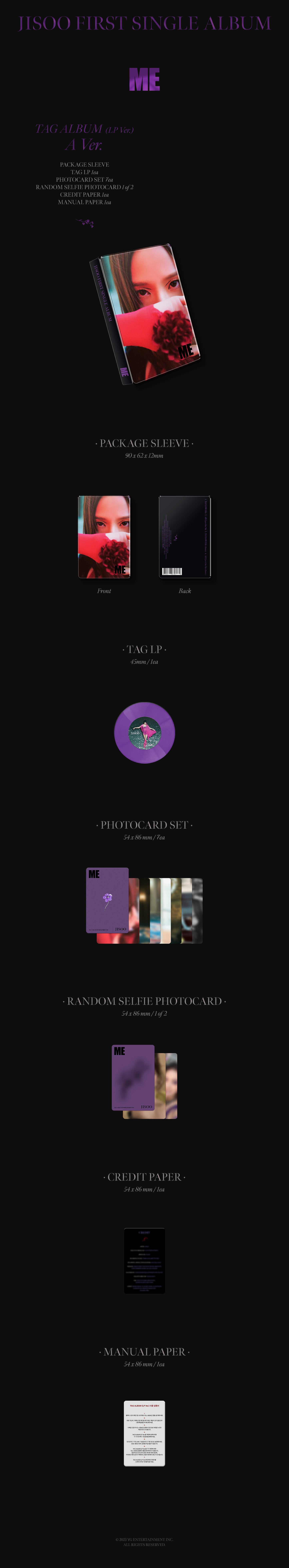 JISOO (BLACKPINK) - ME - 1st Single Album (YG TAG Album / LP Ver.)