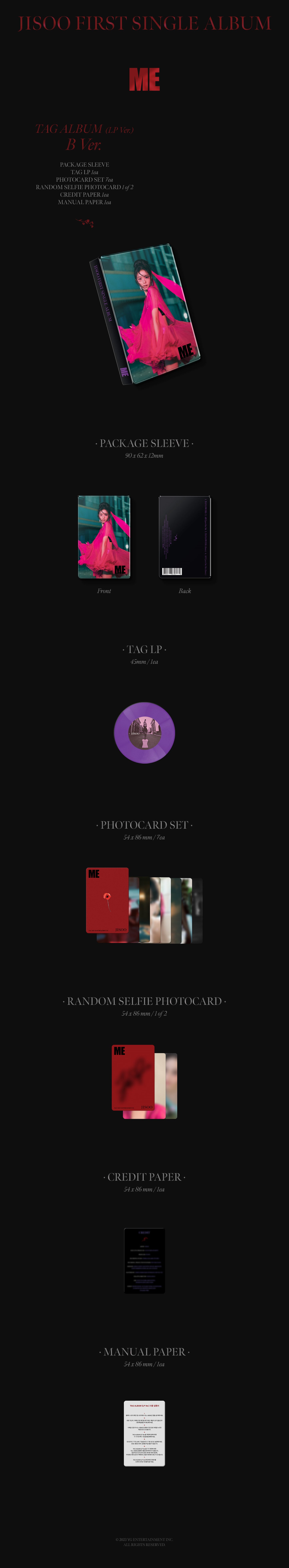 JISOO (BLACKPINK) - ME - 1st Single Album (YG TAG Album / LP Ver.)