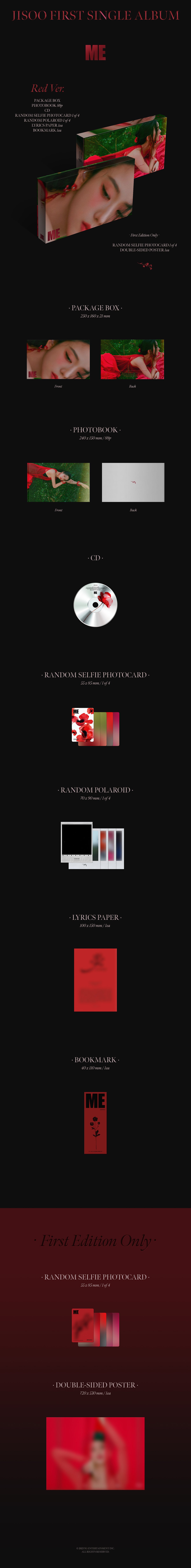 JISOO (BLACKPINK) - ME - 1st Single Album (Standard Ver.)