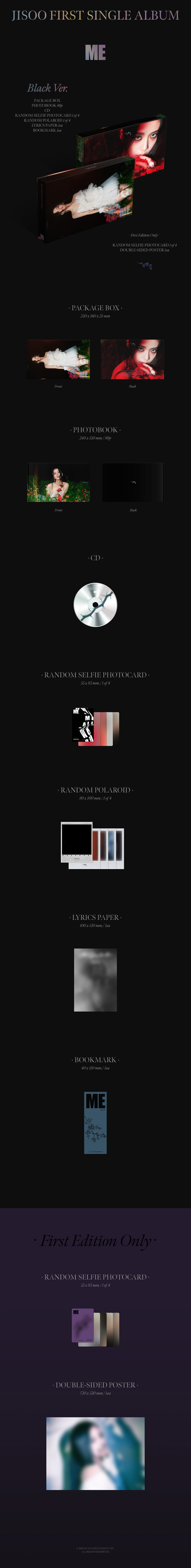 JISOO (BLACKPINK) - ME - 1st Single Album (Standard Ver.)