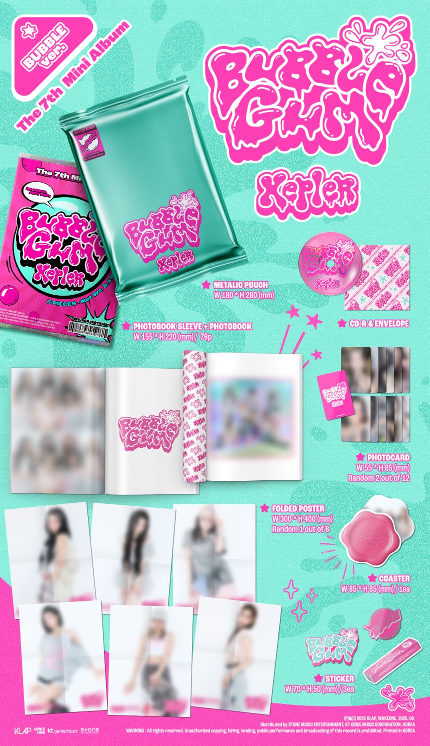 Kep1er - BUBBLE GUM - 7th Mini Album (Standard Ver.)