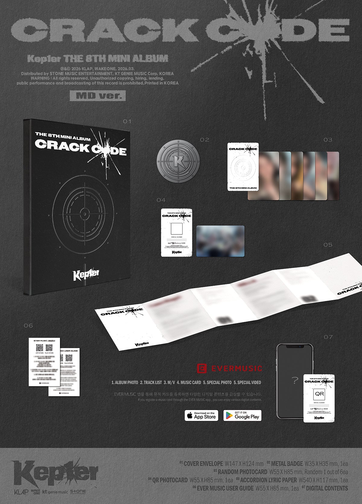 (Pre-Order) Kep1er - CRACK CODE - The 8th Mini Album (MD Ver.)