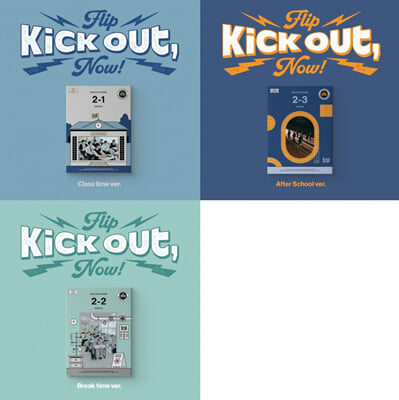 KickFlip - Kick Out, Flip Now! - 2nd Mini Album (Standard Ver.)