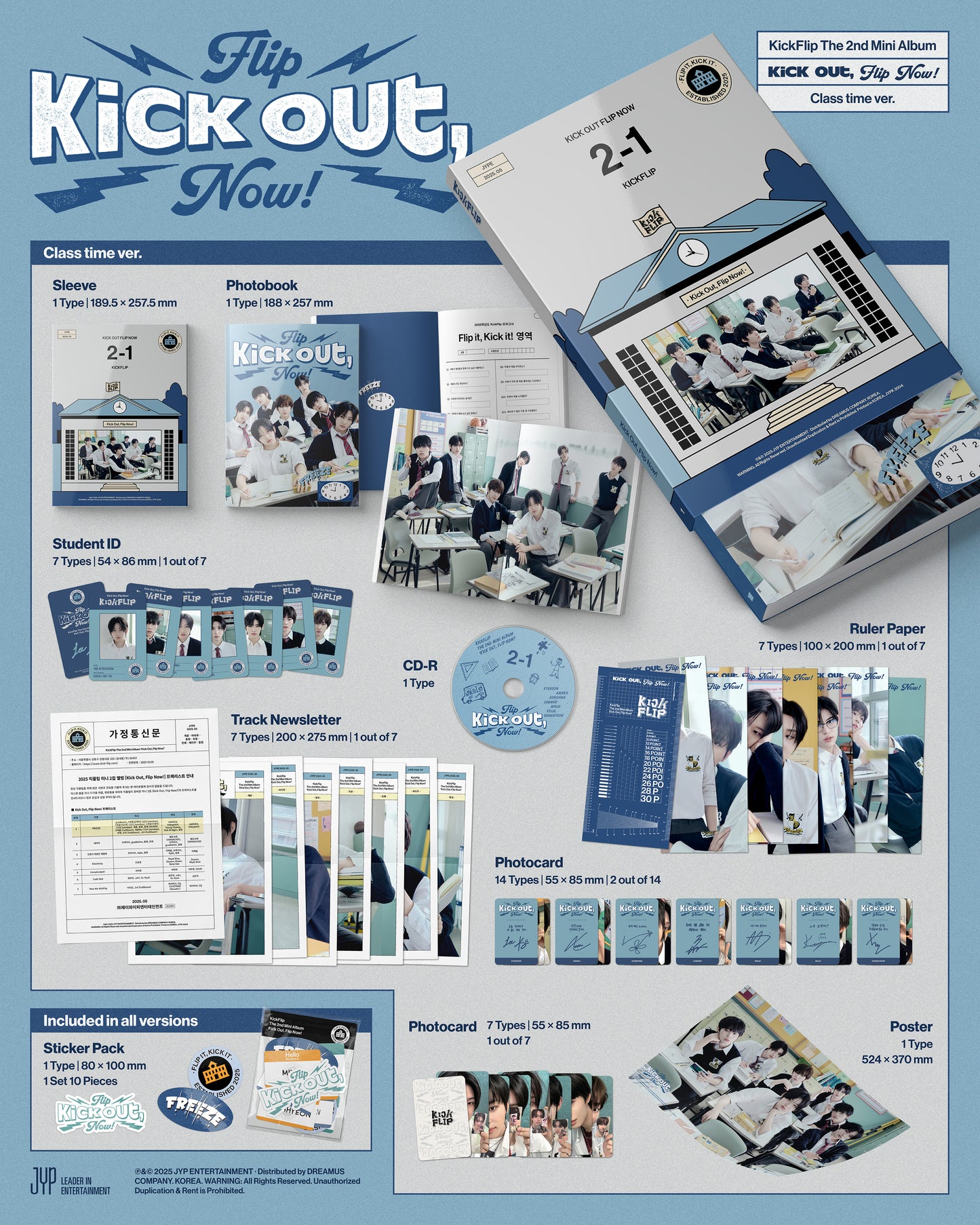 KickFlip - Kick Out, Flip Now! - 2nd Mini Album (Standard Ver.)