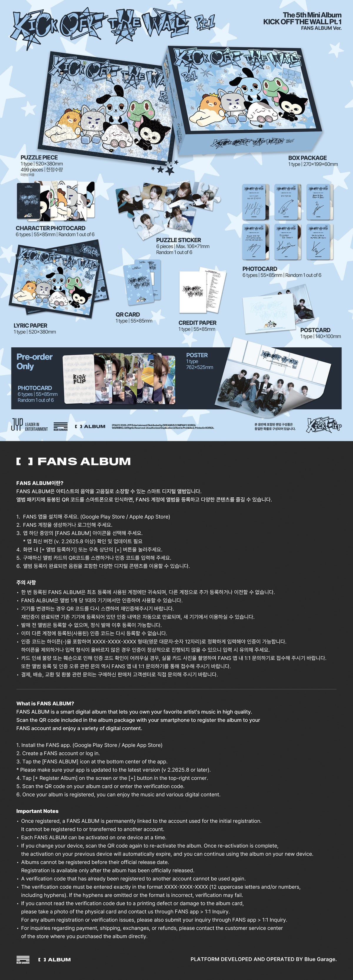 (Pre-Order) KickFlip - KICK OFF THE WALL Pt.1 - 5th Mini Album (FANS ALBUM Ver.)