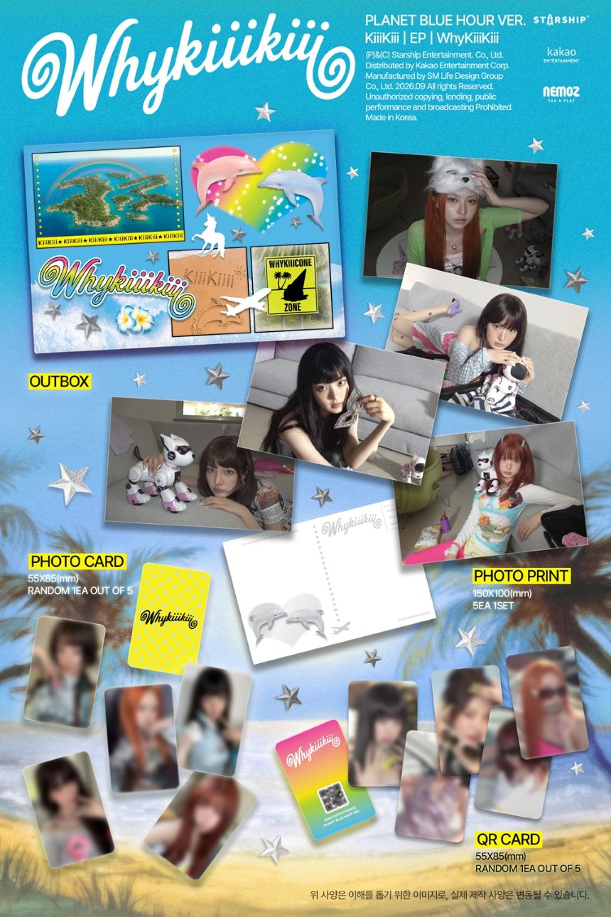 (Pre-Order) KiiiKiii - WhyKiiiKiii - EP (PLANET BLUE HOUR Ver. / PLANET SUNSET Ver.)