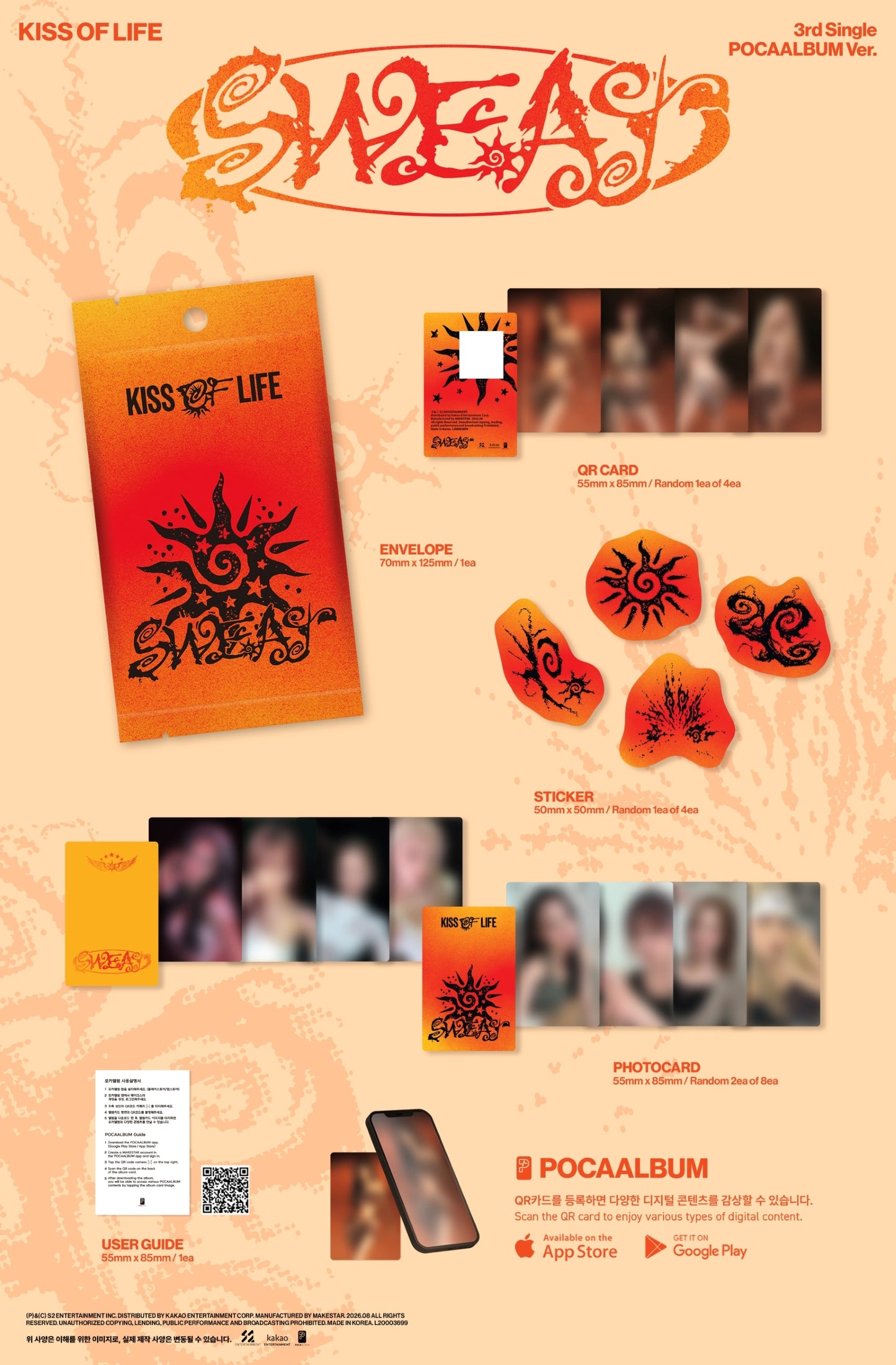 (Pre-Order) KISS OF LIFE - SWEAT - 3rd Single Album (POCAALBUM Ver.)