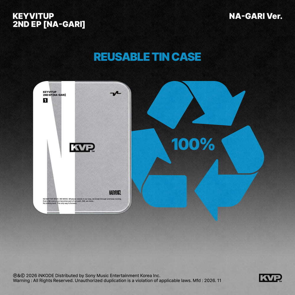 (Pre-Order) KEYVITUP - NA-GARI - 2nd EP (NA-GARI Ver.)