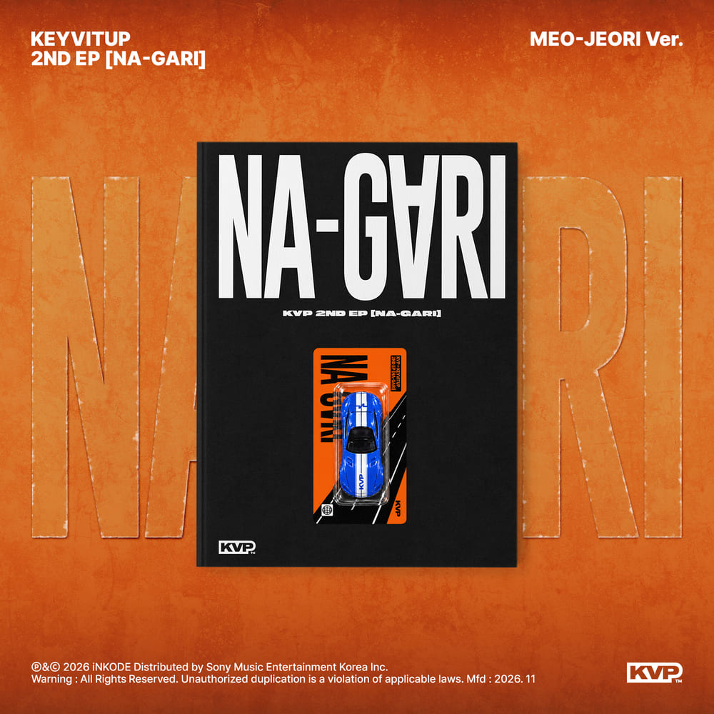 (Pre-Order) KEYVITUP - NA-GARI - 2nd EP (MEO-JEORI Ver.)