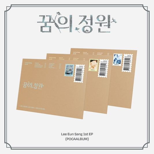 (Pre-Order) Lee Eun Sang - Garden of Dreams - 1st EP Album (POCAALBUM)
