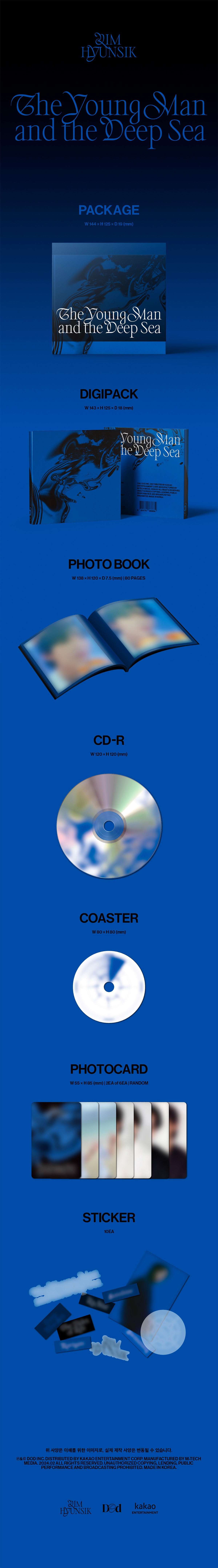 LIM HYUNSUK - The Young Man and the Deep Sea - 2nd Mini Album