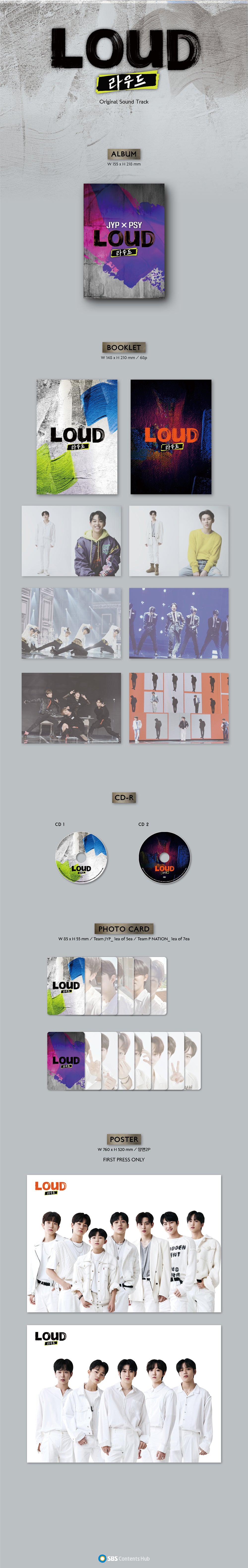 LOUD - Original Sound Track - Album