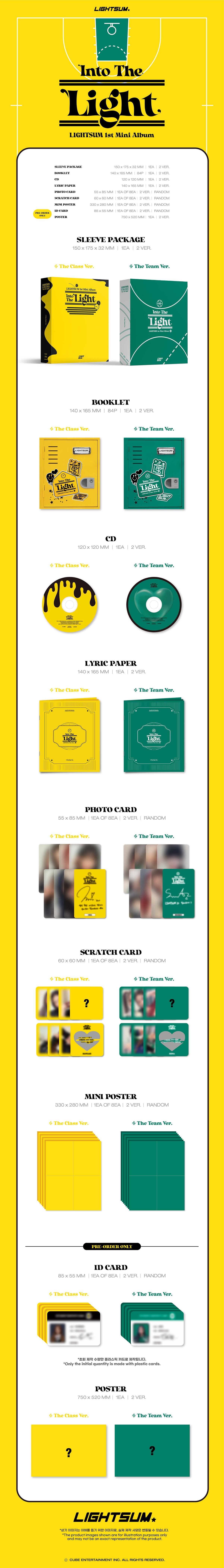 LIGHTSUM - Into The Light - 1st mini Album