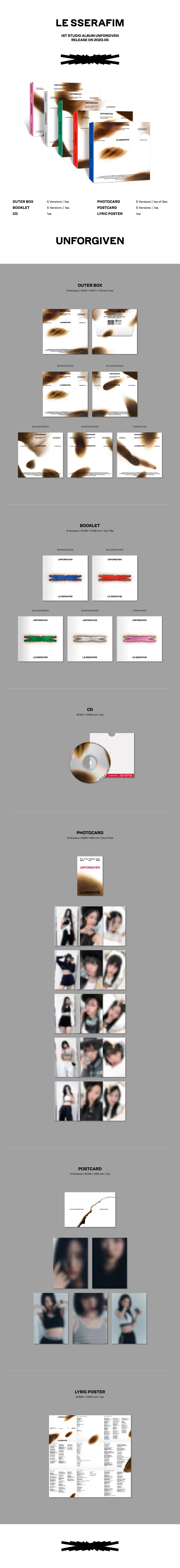 LE SSERAFIM - UNFORGIVEN - 1st Studio Album (Compact Ver.)