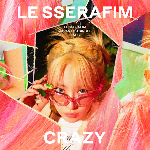 LE SSERAFIM - CRAZY - 3rd Japan Single (Solo Jacket / SAKURA Ver.)
