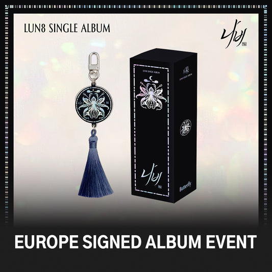 (SIGNED) LUN8 - 나비 (Butterfly) - Single Album (Nemo Ver.)