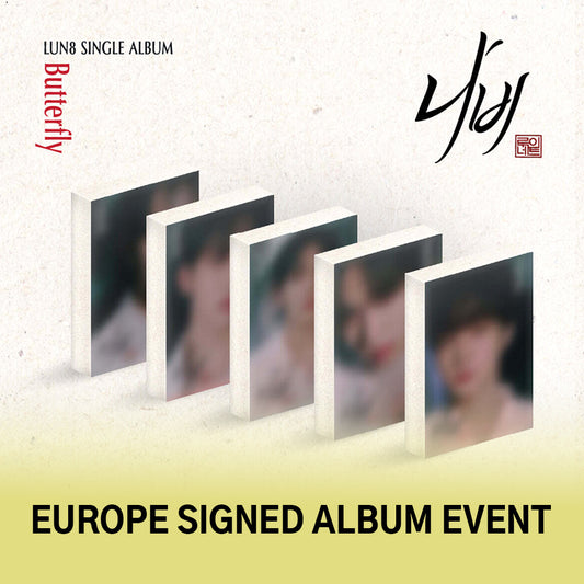 (SIGNED) LUN8 - 나비 (Butterfly) - Single Album (TAKUMA PLVE Ver.)