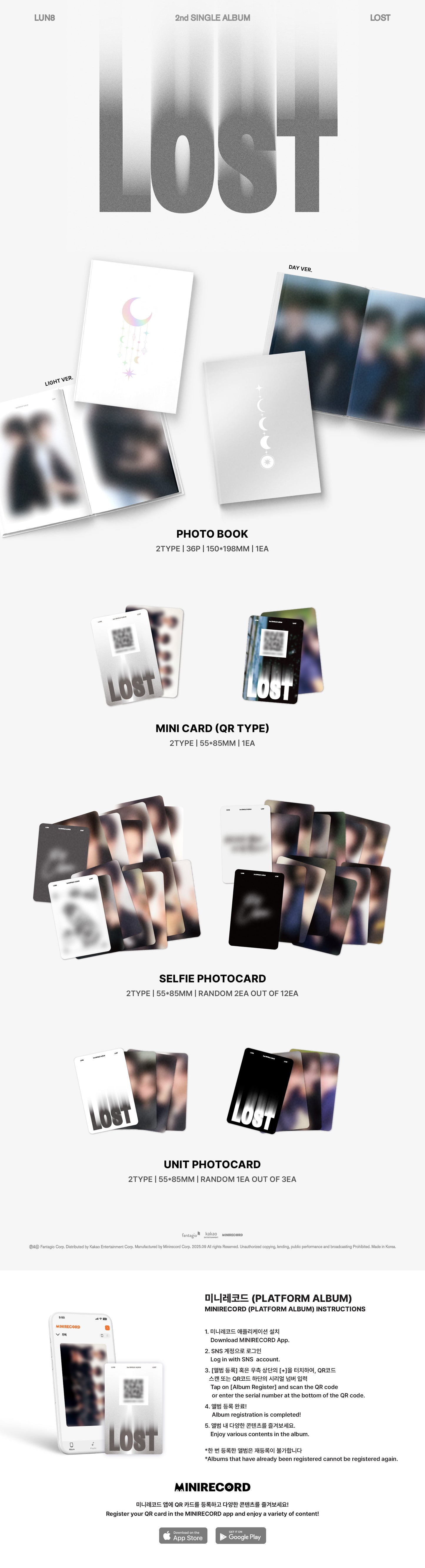 LUN8 - LOST - 2nd Single Album (META Ver.)