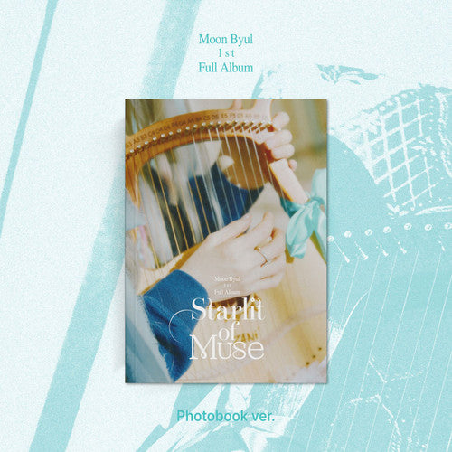 MOON BYUL (Mamamoo) - Starlit of Muse - 1st Full Album (Photobook Ver.)