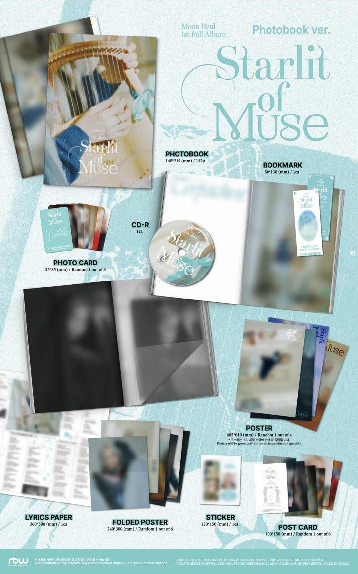 MOON BYUL (Mamamoo) - Starlit of Muse - 1st Full Album (Photobook Ver.)