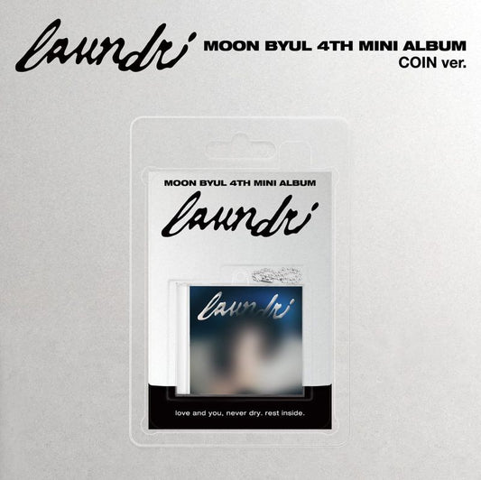 MOON BYUL (Mamamoo) - laundri - 4th Mini Album (COIN Ver.)