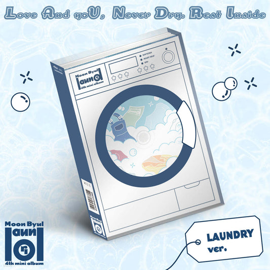MOON BYUL (Mamamoo) - laundri - 4th Mini Album (LAUNDRY Ver.)
