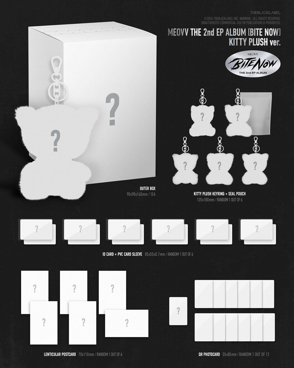 (Pre-Order) MEOVV - BITE NOW - 2nd EP Album (KITTY PLUSH Ver.)