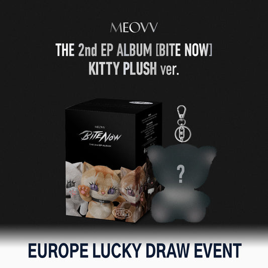 (Pre-Order + EUROPE LUCKY DRAW EVENT) MEOVV - THE 2nd EP ALBUM [BITE NOW] (KITTY PLUSH ver.)