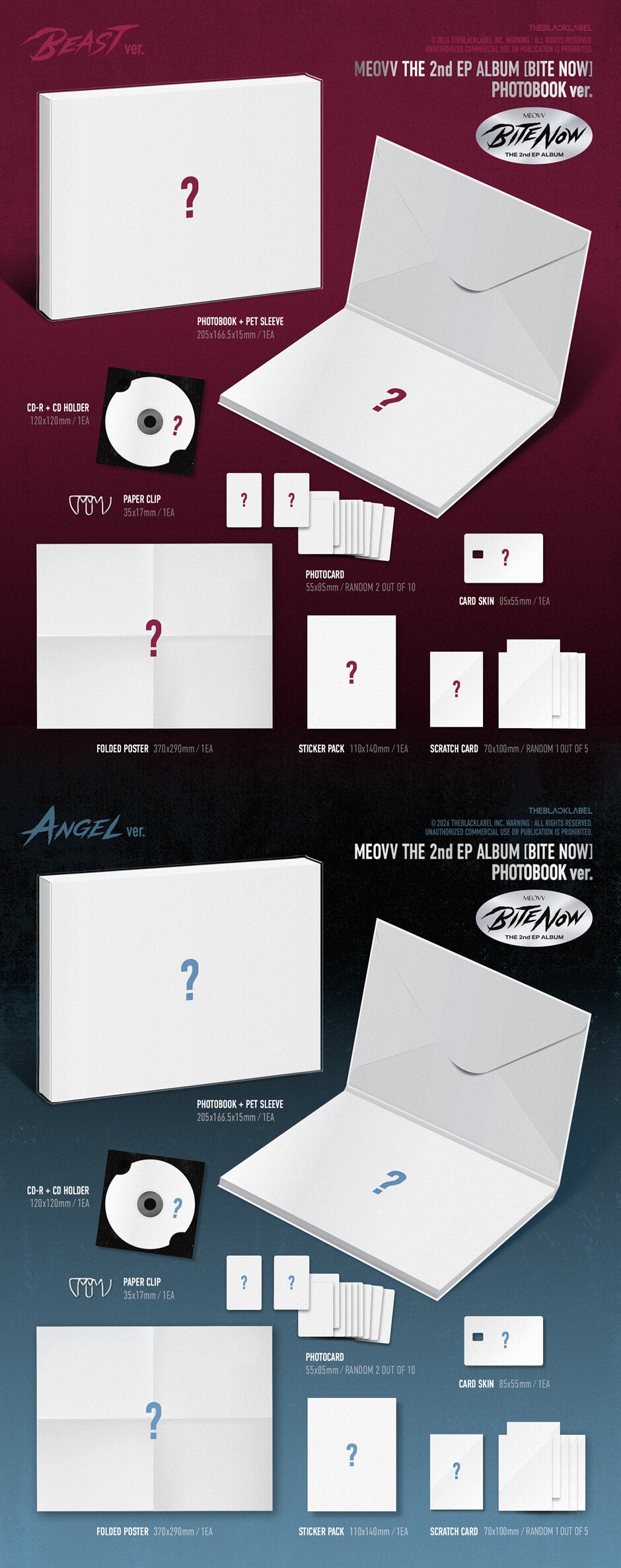 (Pre-Order) MEOVV - BITE NOW - 2nd EP Album (Standard Ver.)