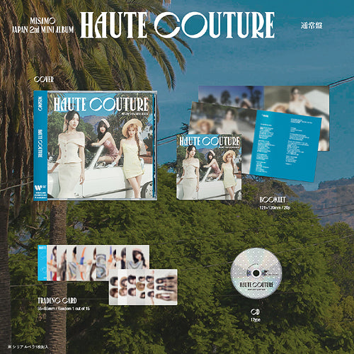 MISAMO (TWICE) - HAUTE COUTURE -  Japan 2nd Mini Album (Standard Ver.)