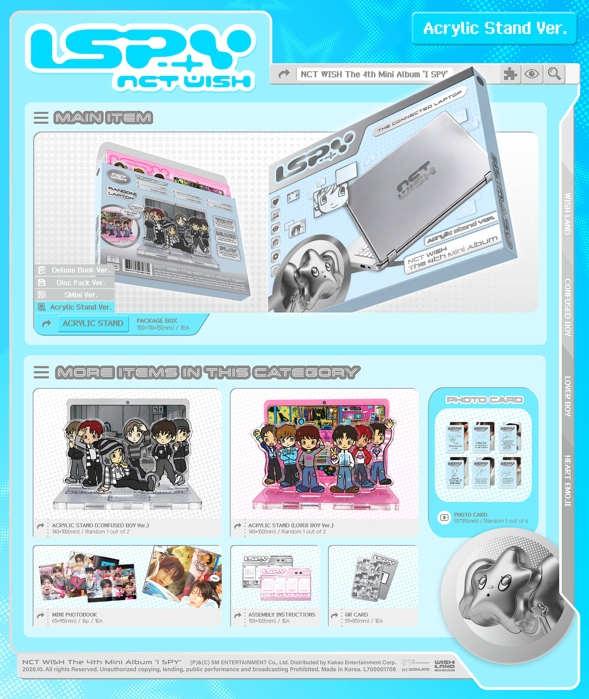 NCT WISH - I SPY - 4th Mini Album (Acrylic Stand Ver.)