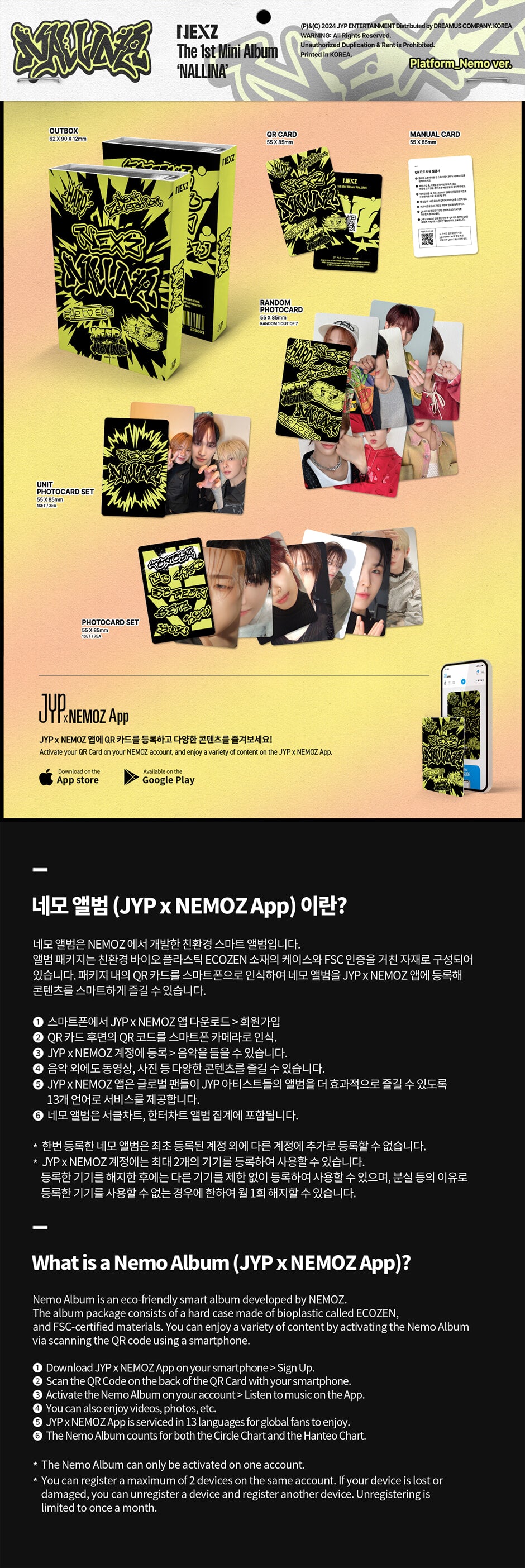 NEXZ - NALLINA - 1st Mini Album (Platform Nemo Ver.)