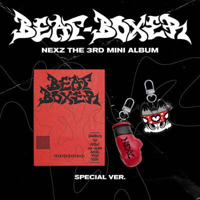 NEXZ - Beat-Boxer - 3rd Mini Album (Special Ver.)