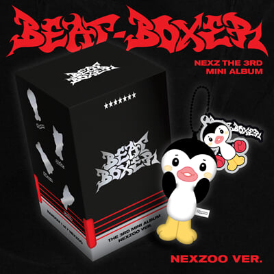 NEXZ - Beat-Boxer - 3rd Mini Album (NEXZOO Ver.)