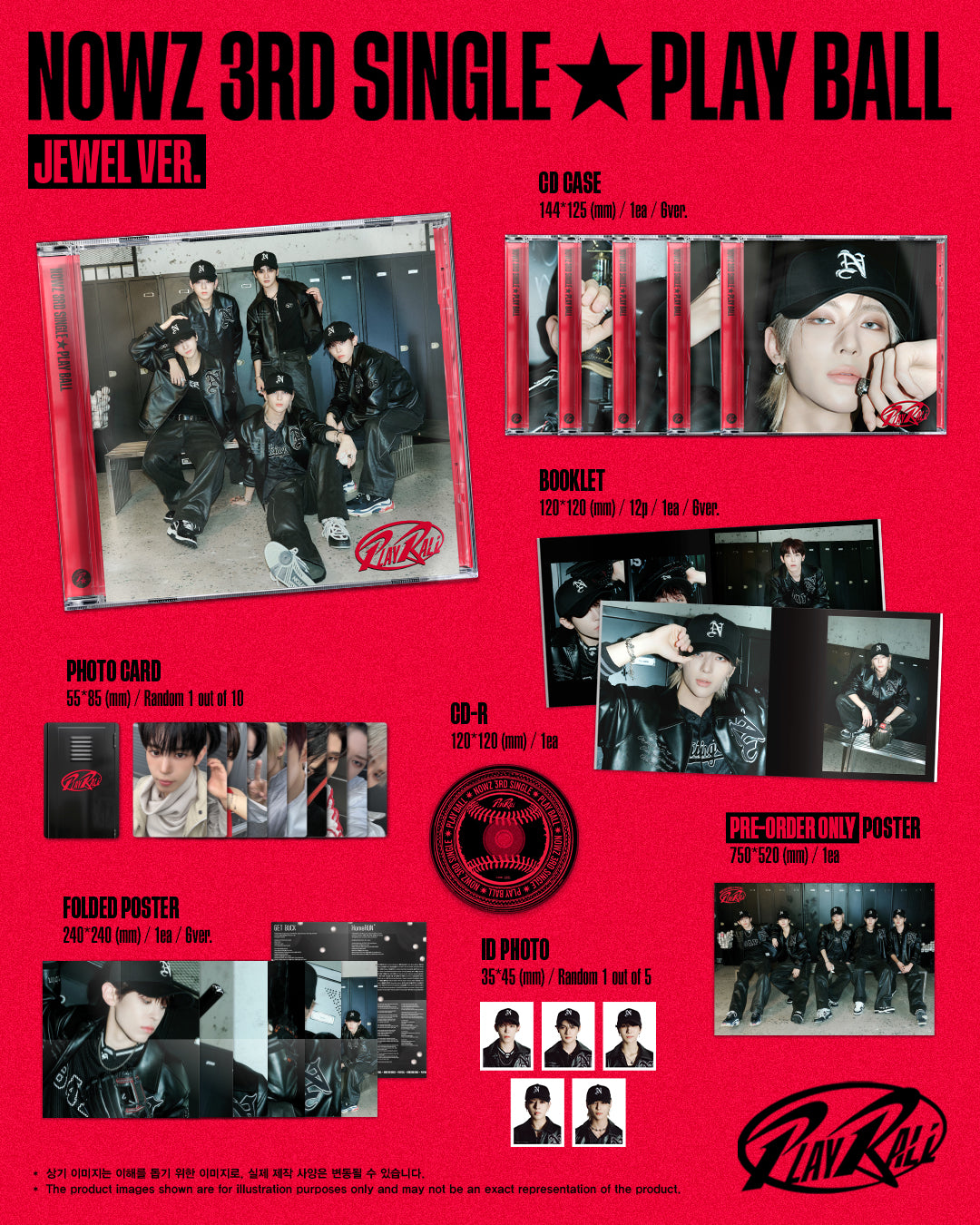 NOWZ - Play Ball - 3rd Single Album (Jewel Ver.)