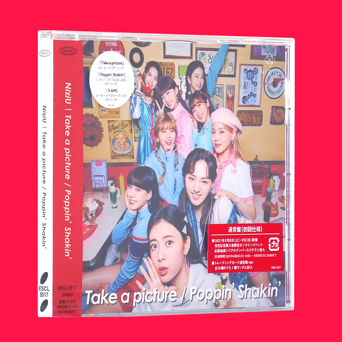 NiziU - Take a picture / Poppin’ Shakin’ - 2nd Single Album (CD)