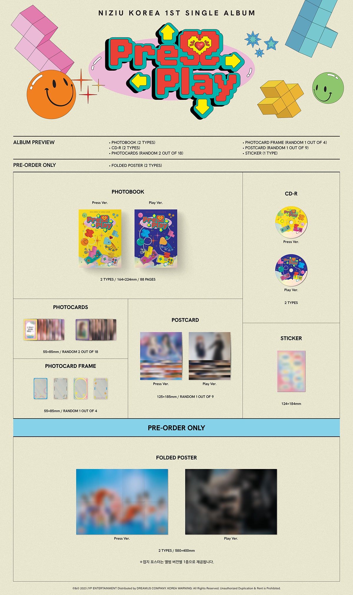 NiziU - Press Play - 1st Korean Single Album