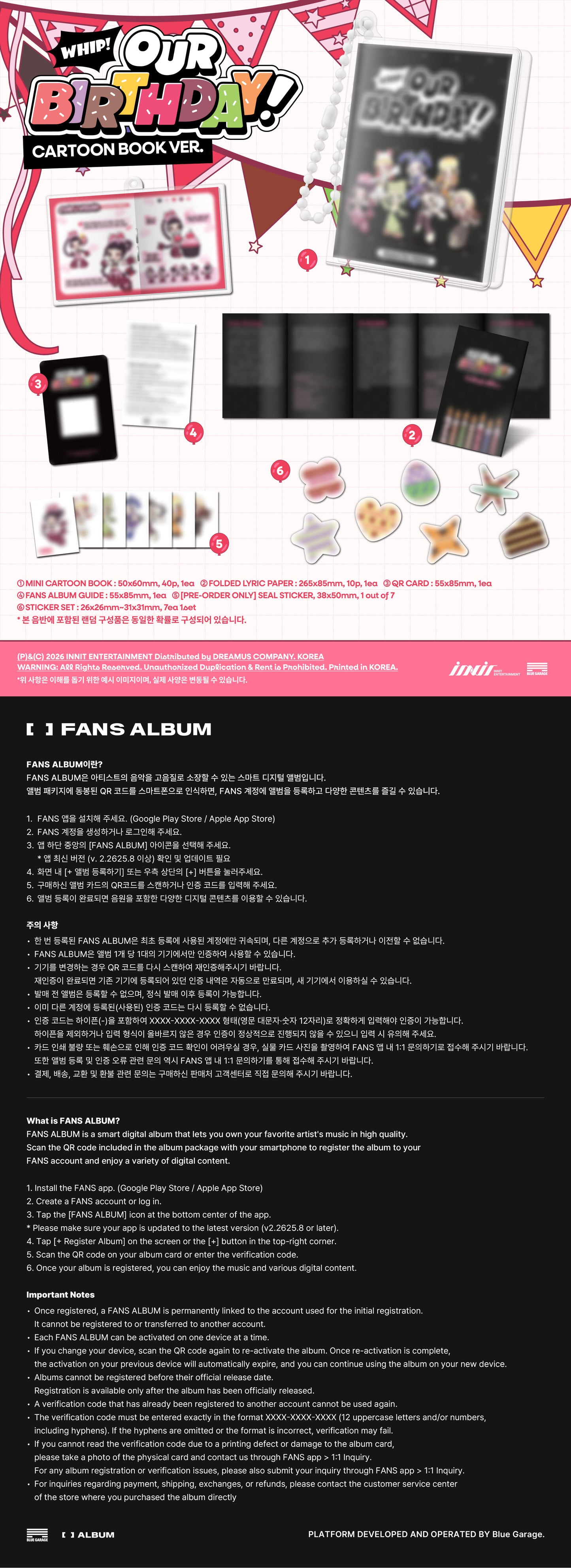 (Pre-Order) OURBIRTHDAY - Our Birthday - 1st Single Album (CARTOON BOOK Ver.)