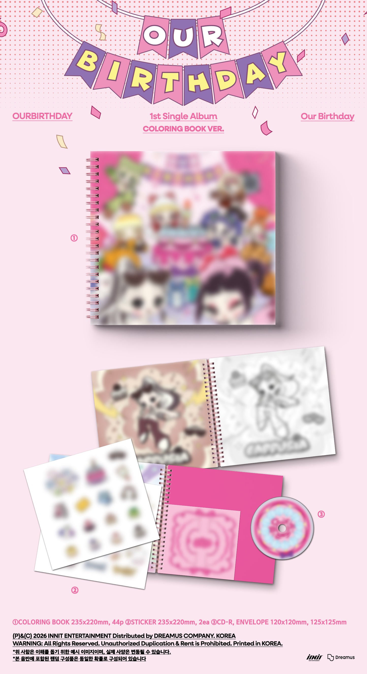 (Pre-Order) OURBIRTHDAY - Our Birthday - 1st Single Album (COLOURING BOOK Ver.)