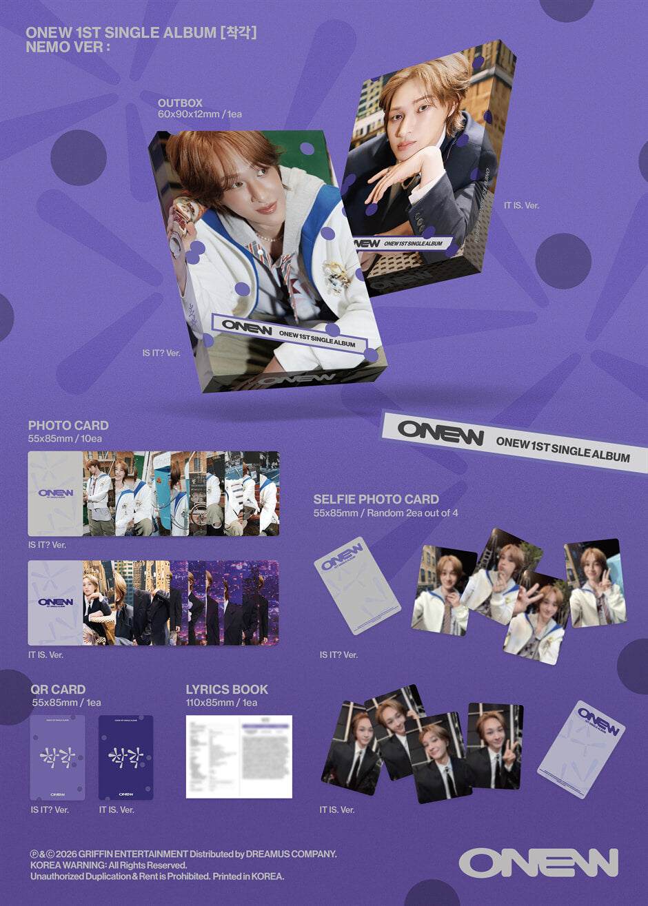 (Pre-Order) ONEW (SHINee) - 착각 (Illusion) - 1st Single Album (IT IS. Ver.) (NEMO Ver.)