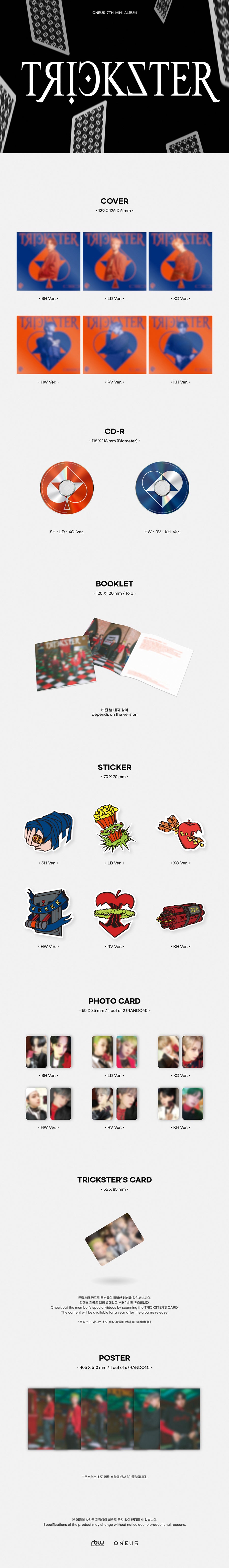 ONEUS - TRICKSTER - 7th Mini Album (Digipack Ver.)