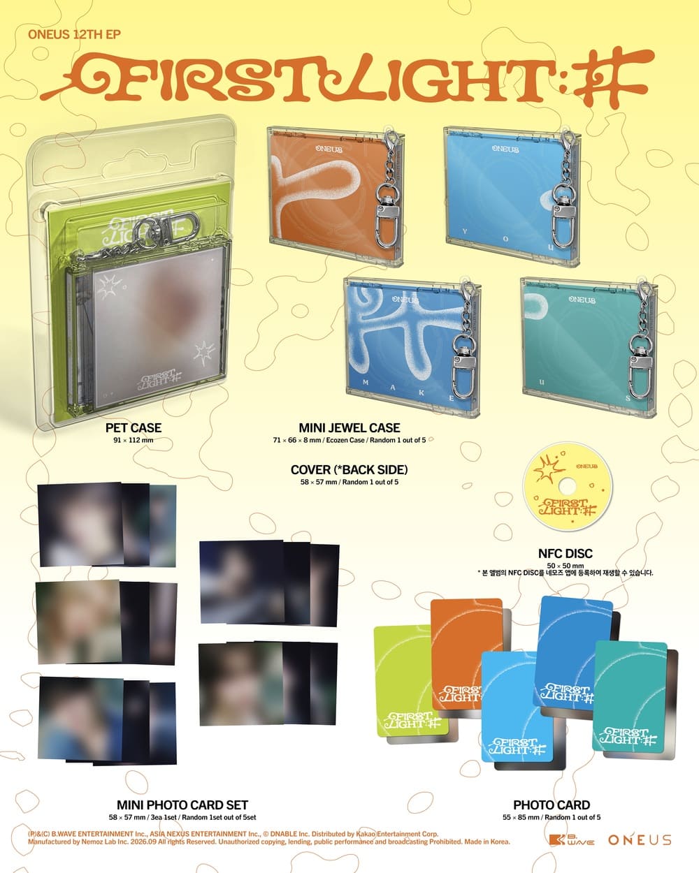 (Pre-Order) ONEUS - FIRST LIGHT : 井 - 12th Mini Album (MINI JEWEL Ver. / NFC Album)