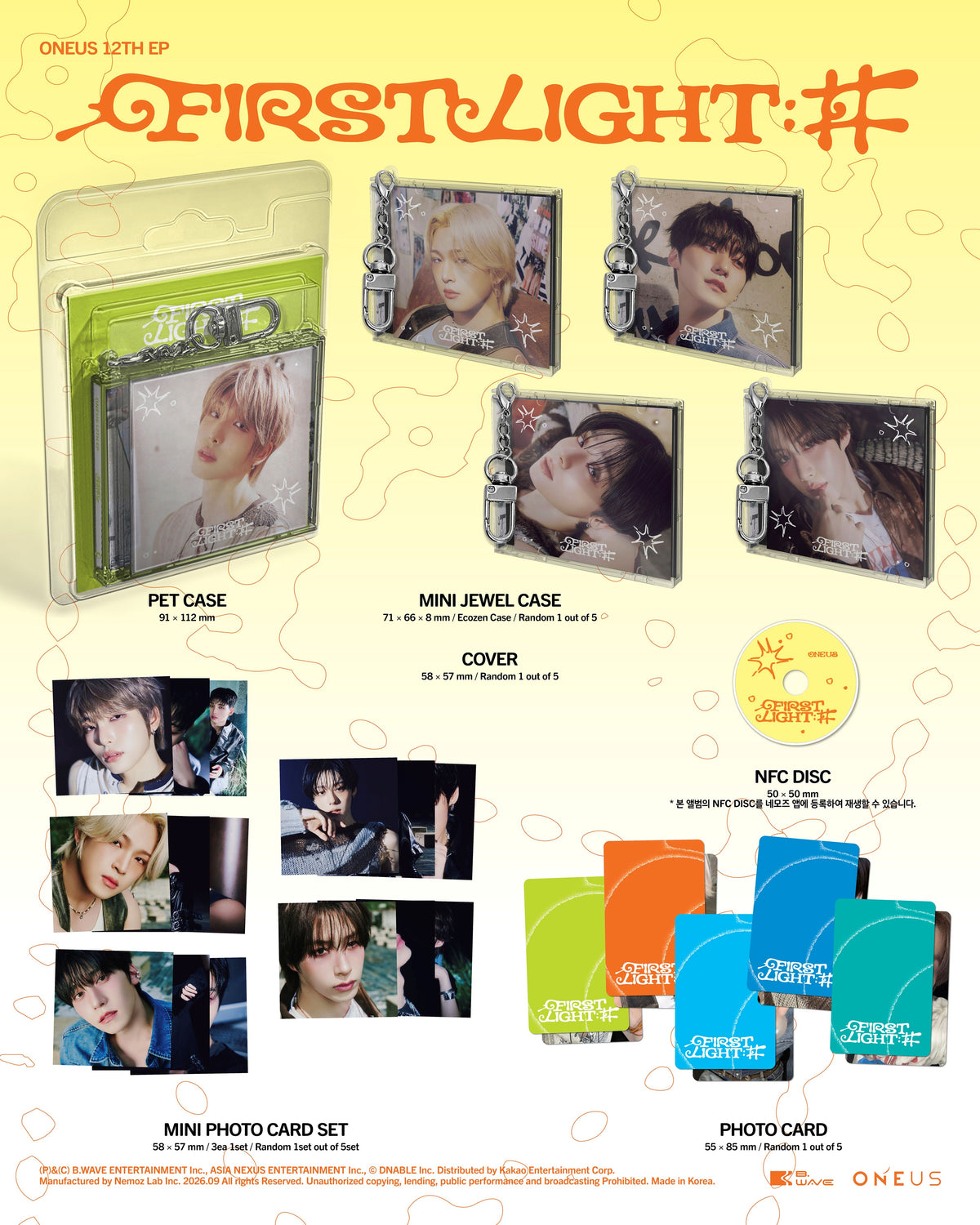 ONEUS - FIRST LIGHT : 井 - 12th Mini Album (MINI JEWEL Ver. / NFC Album)