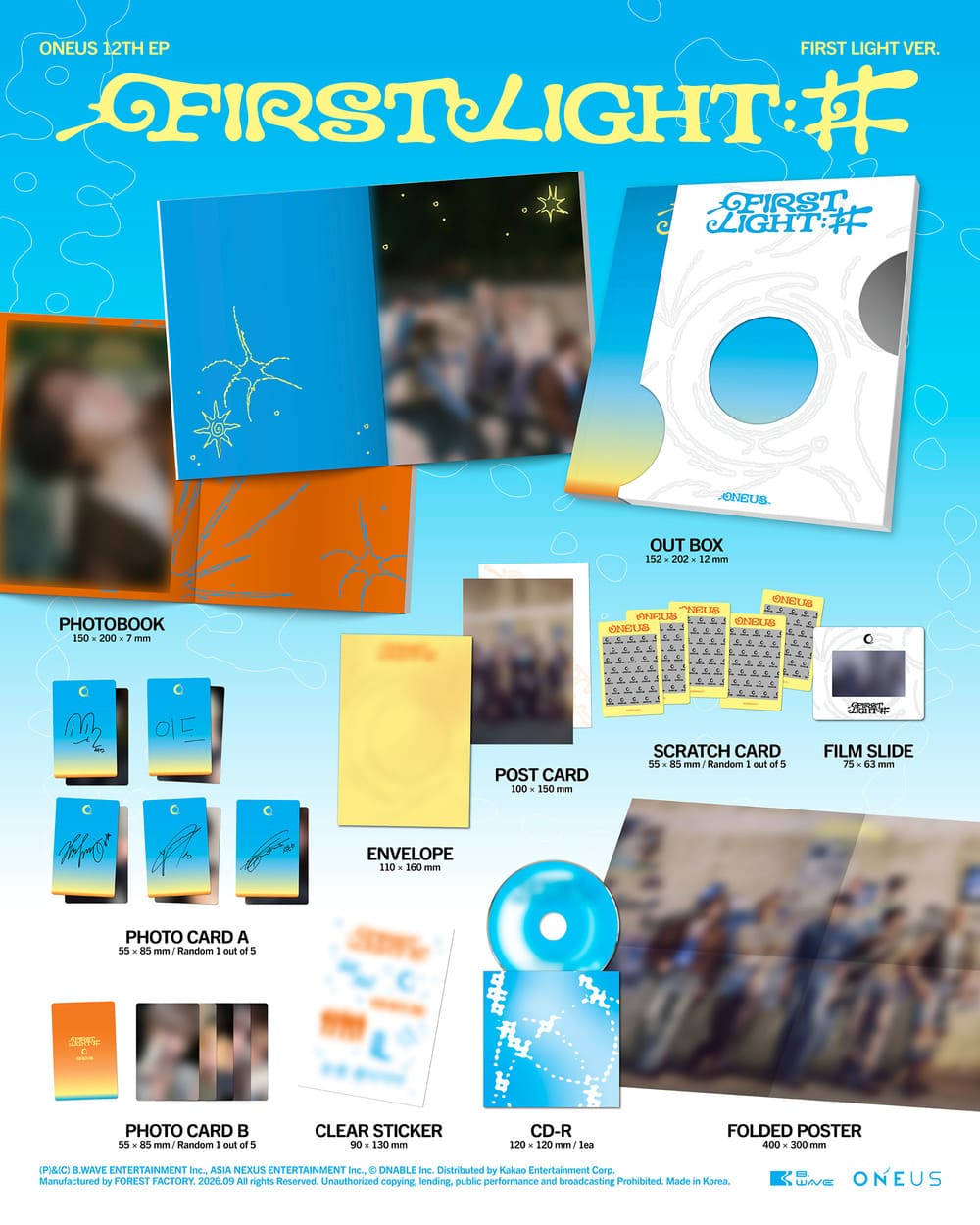 (Pre-Order) ONEUS - FIRST LIGHT : 井 - 12th Mini Album (FIRST LIGHT Ver.)