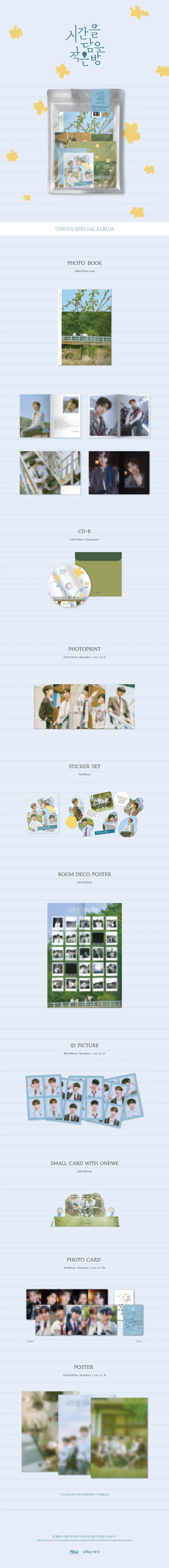 ONEWE - Small Room Containing Time - Special Album