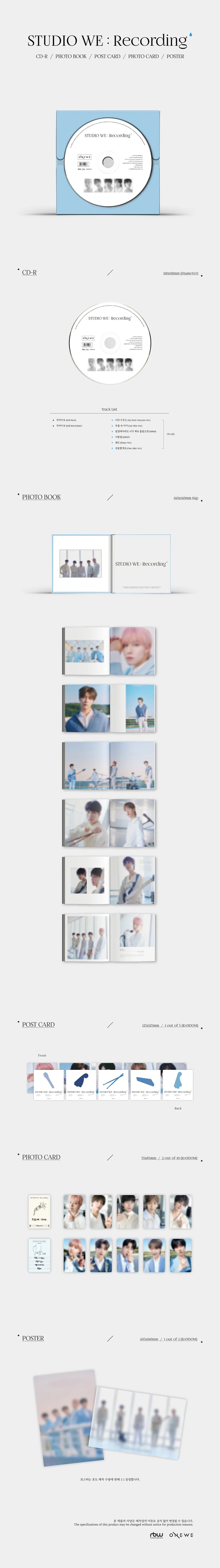 ONEWE - STUDIO WE : Recording #3 - 3rd Demo Album