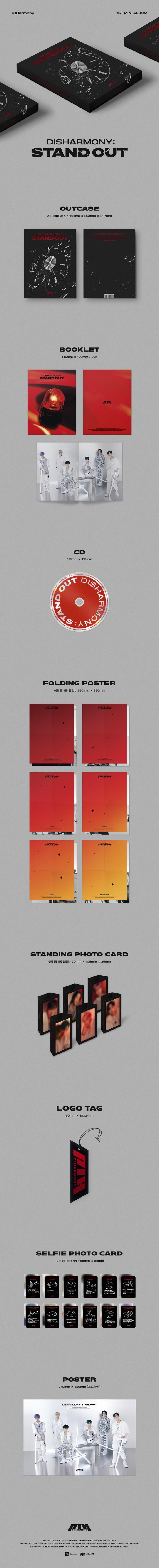 P1HARMONY - DISHARMONY: STAND OUT - 1st Mini Album