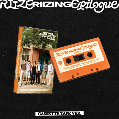 RIIZE - RIIZING : Epilogue - 1st Mini Album (Cassette Tape Ver.)