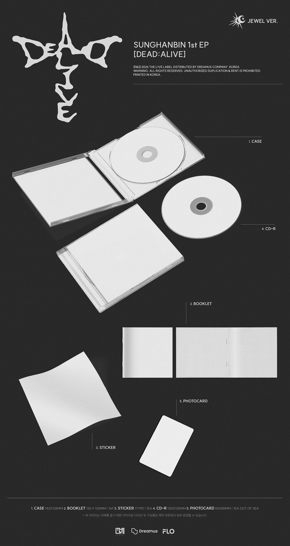 (Pre-Order) SUNG HANBIN (ZEROBASEONE) - DEAD:ALIVE - 1st Mini Album (Jewel Alive Ver.)