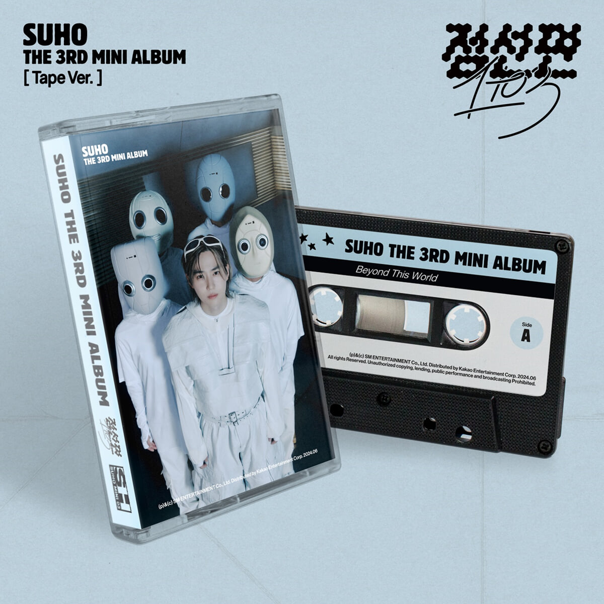 SUHO (EXO) - 점선면 (1 to 3) - 3rd Mini Album (Tape Ver.)